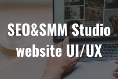 SEO&SMM Studio website UI/UX